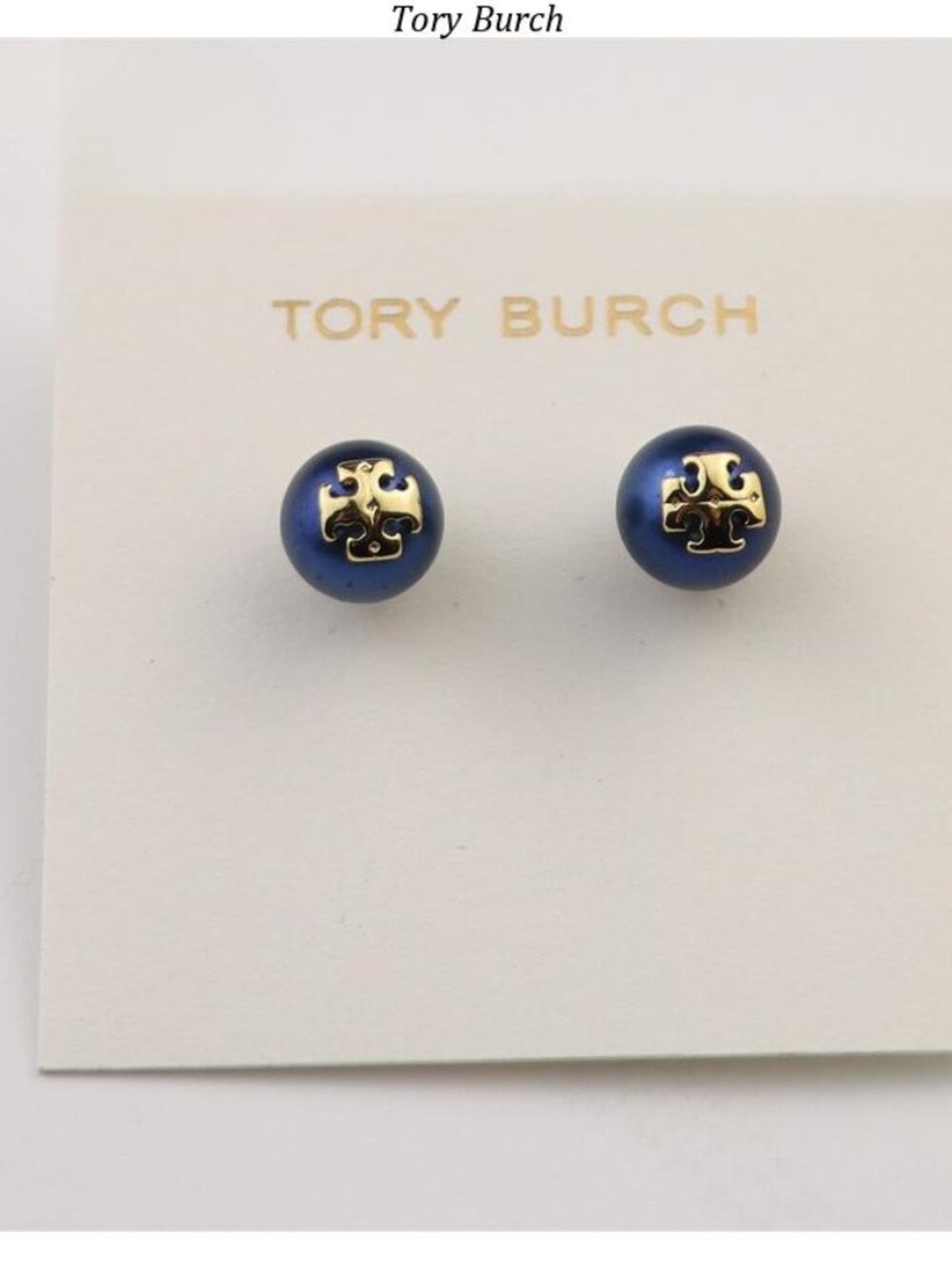 Tory Burch Blue and Gold Logo Round Stud Earrings